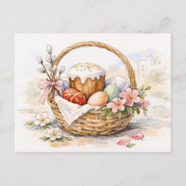 Osterkorb Wasserfarben Postkarte