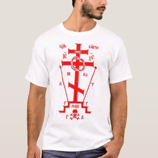 Östliches orthodoxes großes Schema T-Shirt