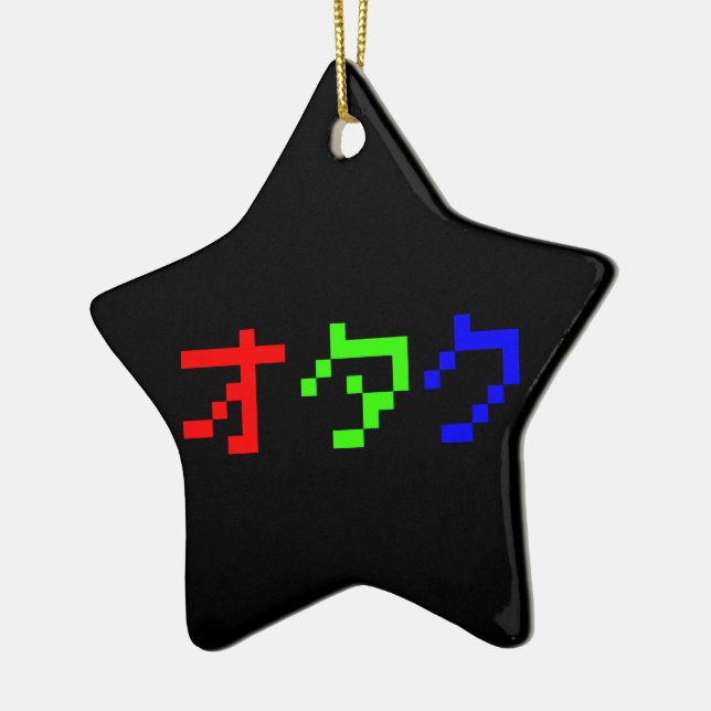 OTAKU 8 Bit Pixel Japanese Katakana Keramikornament (Links)