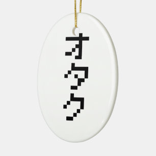 OTAKU 8 Bit Pixel Japanese Katakana Vertical Keramik Ornament