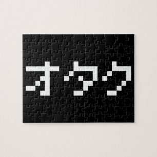OTAKU 8 Bit Pixel Japanisch Katakana