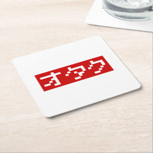 OTAKU 8 Bit Pixel Japanisch Katakana BLOCK Rechteckiger Pappuntersetzer