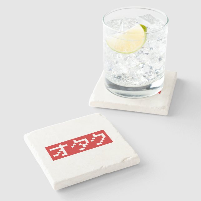 OTAKU 8 Bit Pixel Japanisch Katakana BLOCK Steinuntersetzer (Seitenansicht)