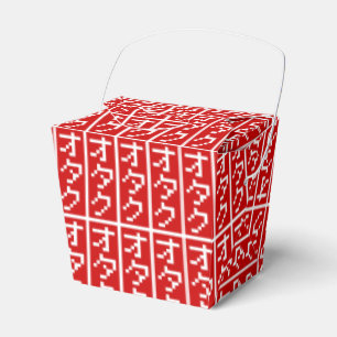 OTAKU 8 Bit Pixel Japanisch Katakana BLOCK Vertika Geschenkschachtel