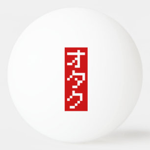 OTAKU 8 Bit Pixel Japanisch Katakana BLOCK Vertika Tischtennisball
