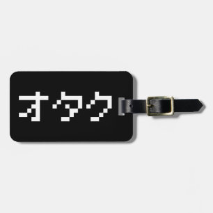 OTAKU 8 Bit Pixel Japanisch Katakana Gepäckanhänger