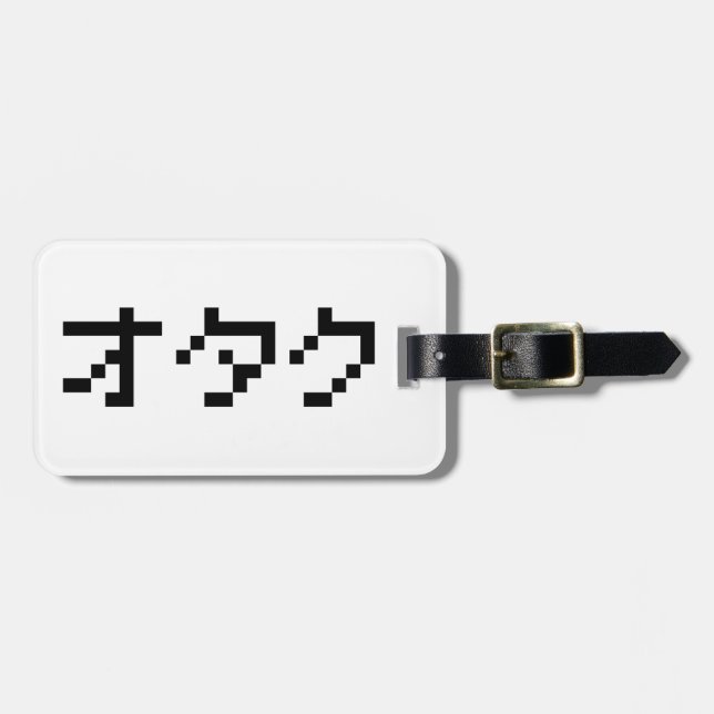 OTAKU 8 Bit Pixel Japanisch Katakana Gepäckanhänger (Vorderseite horizontal)