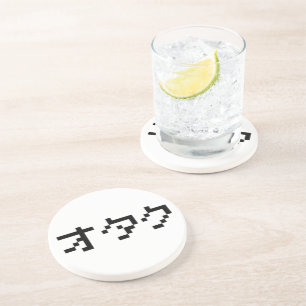 OTAKU 8 Bit Pixel Japanisch Katakana Getränkeuntersetzer