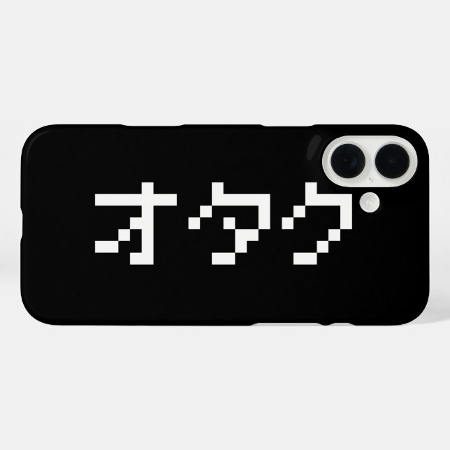 OTAKU 8 Bit Pixel Japanisch Katakana iPhone 16 Plus Hülle (Rückseite (Horizontal))