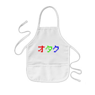 OTAKU 8 Bit Pixel Japanisch Katakana Kinderschürze