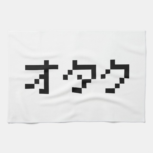OTAKU 8 Bit Pixel Japanisch Katakana Küchentuch (Horizontal)