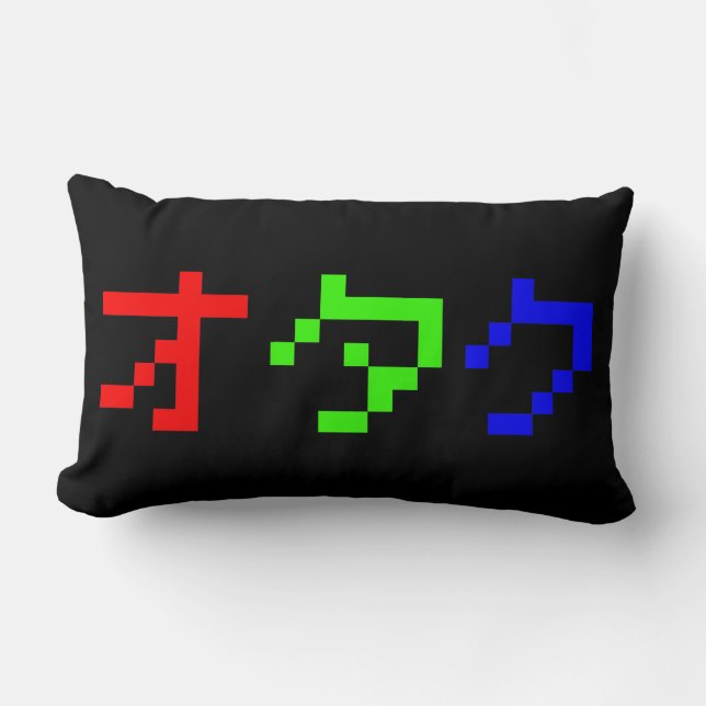 OTAKU 8 Bit Pixel Japanisch Katakana Lendenkissen (Vorderseite)