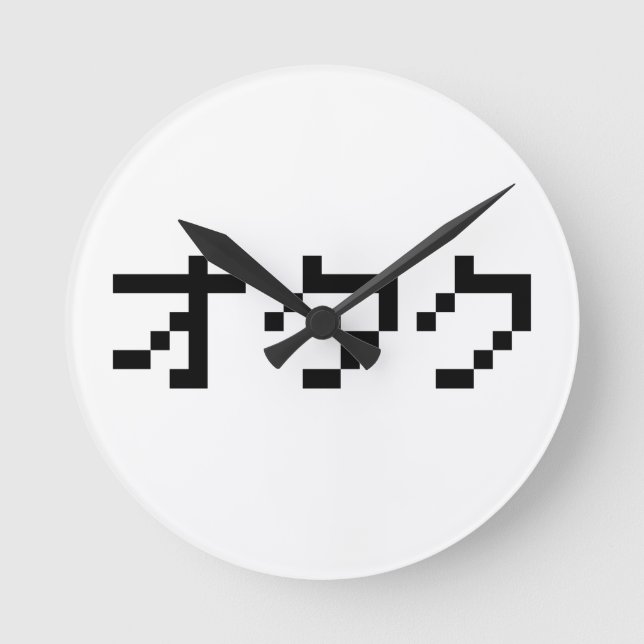 OTAKU 8 Bit Pixel Japanisch Katakana Runde Wanduhr (Vorderseite)