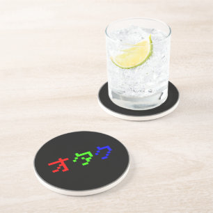 OTAKU 8 Bit Pixel Japanisch Katakana Sandstein Untersetzer