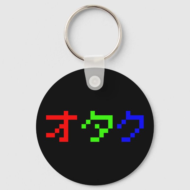OTAKU 8 Bit Pixel Japanisch Katakana Schlüsselanhänger (Vorderseite)