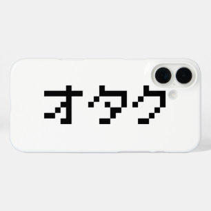 OTAKU 8 Bit Pixel Japanisch Katakana title_seo2