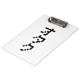 OTAKU 8 Bit Pixel Japanisch Katakana Vertikal Klemmbrett
