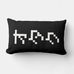 OTAKU 8 Bit Pixel Japanisch Katakana Vertikal Lendenkissen