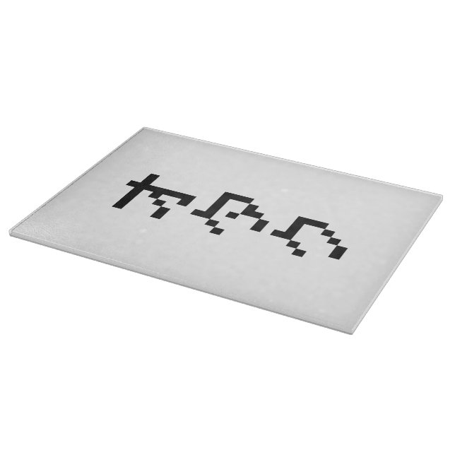 OTAKU 8 Bit Pixel Japanisch Katakana Vertikal Schneidebrett (Ecke)