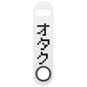 OTAKU 8 Bit Pixel Japanisch Katakana Vertikal Speedflaschenöffner