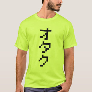 OTAKU 8 Bit-Pixel-japanische Katakana-Vertikale T-Shirt