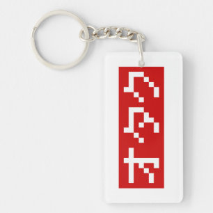 OTAKU 8 bits Pixel Japonais Katakana BLOCK