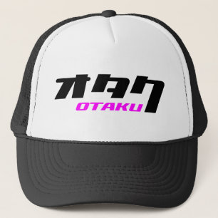 Otaku & Katakana Truckerkappe