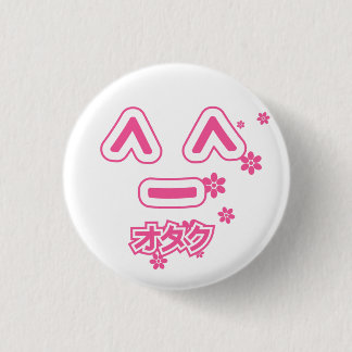 Otaku Knopf Button