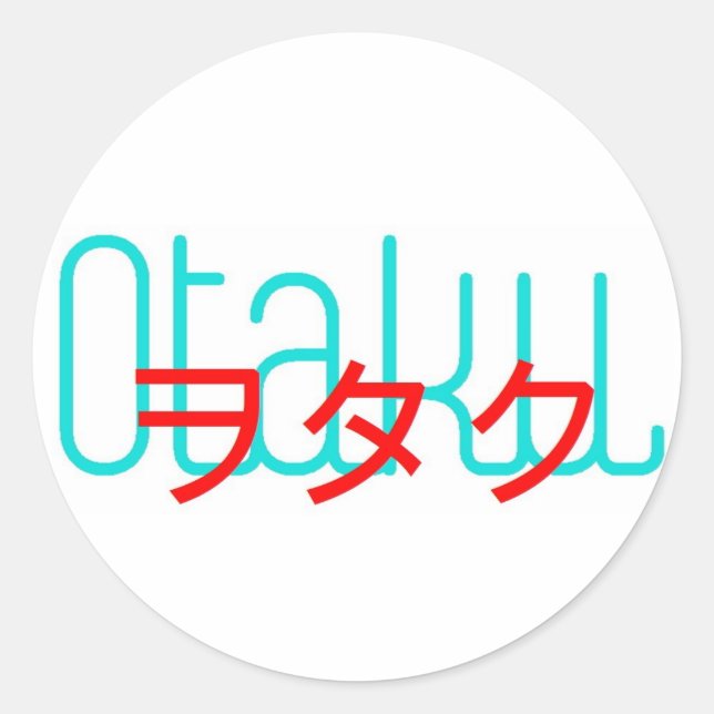 Otaku-Sticker Runder Aufkleber (Vorderseite)