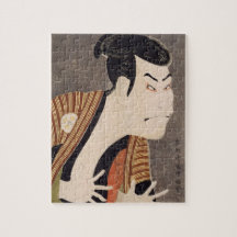 Otani Oniji ‎ Sharaku II