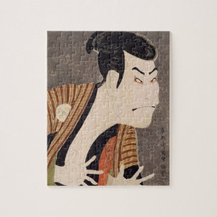 Otani Oniji ‎ Sharaku II
