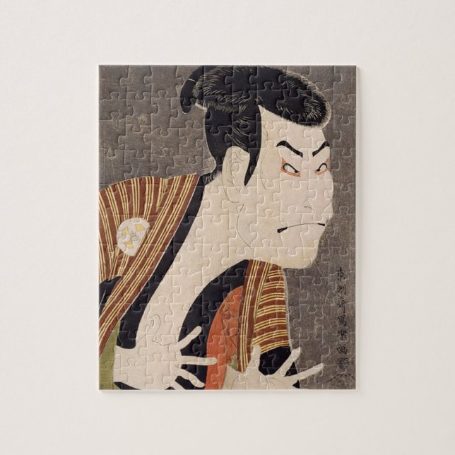 Otani Oniji ‎ Sharaku II (Vertikal)