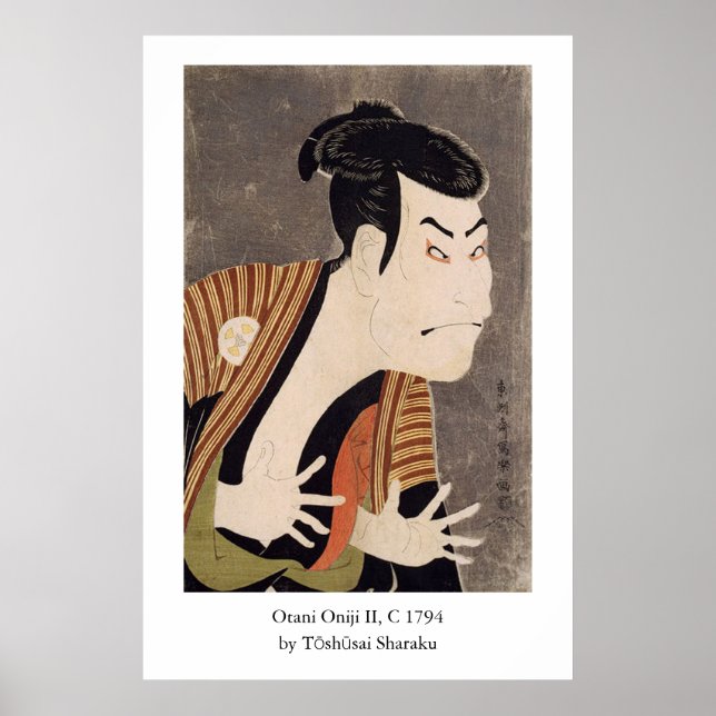 Otani Oniji ‎ Sharaku II Poster (Vorne)