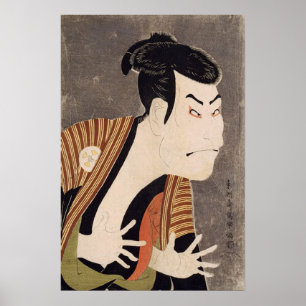 Otani Oniji Sharaku II Poster