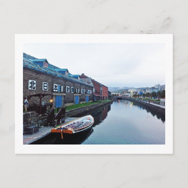Otaru Canal, Hokkaido, Japan Art Print Postkarte (Vorderseite)