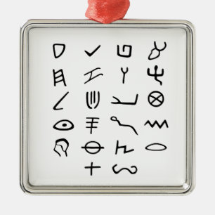 Otiot Silbernes Ornament