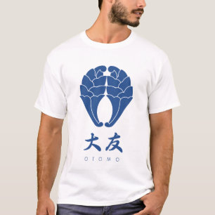 Otomo Clan kamon mit Clan-Namen T-Shirt