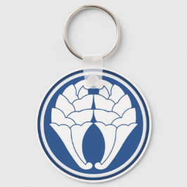 Otomo Clan Kamon Schlüsselanhänger