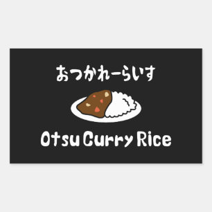 Otsu Curry Rice お か れ い つ ら す Rechteckiger Aufkleber