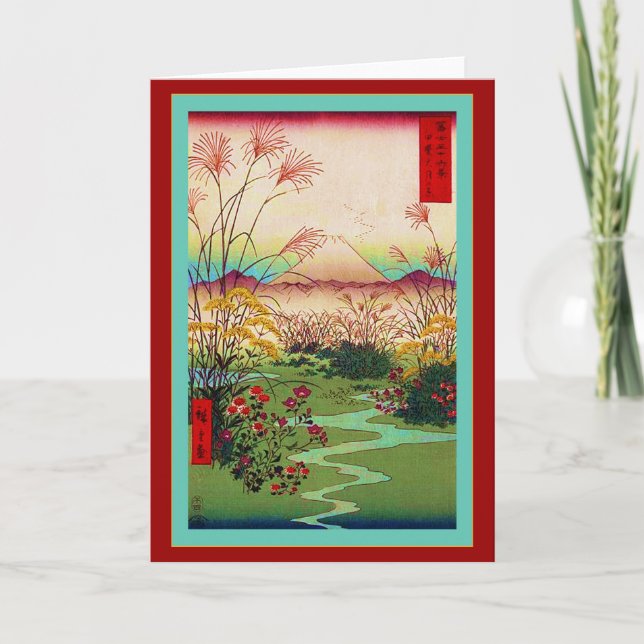 Otsuki Fields Karte (Vorderseite)