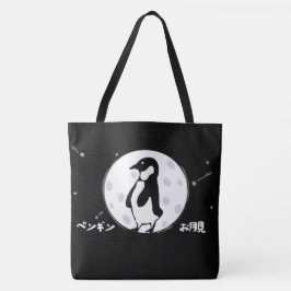 Otsukimi Pengin Tasche