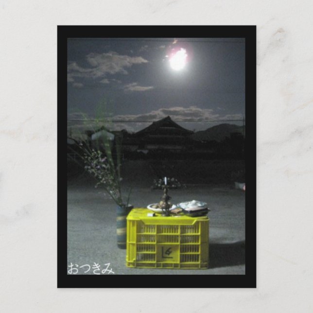 Otsukimi Postkarte (Vorderseite)