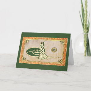 Ottoman sultan tughra Card Karte