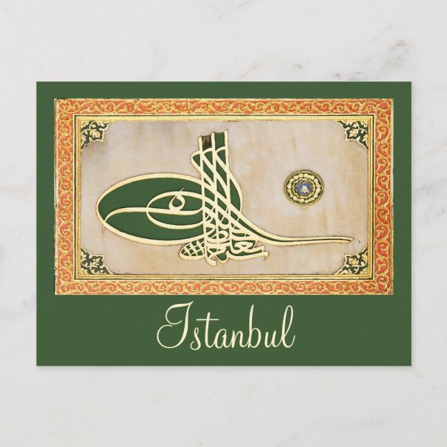 Ottoman sultan tughra Postkarte (Vorderseite)