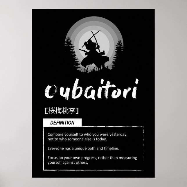 Oubaitori - Japanisches Erfolgskonzept - Motivat Poster (Vorne)