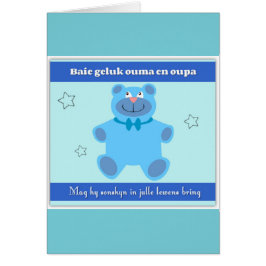 Oupa d'en d'ouma de geluk de Baie