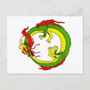 Ouroboros Dragon Postkarte