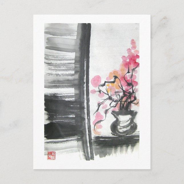 Ouvrir la carte postale de fenêtre (Devant)