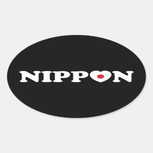 Ovale Nippon Love Coeur Drapeau Oval Sticker