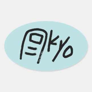 Ovale Sticker drôle - Tokyo (Toe-kyo)